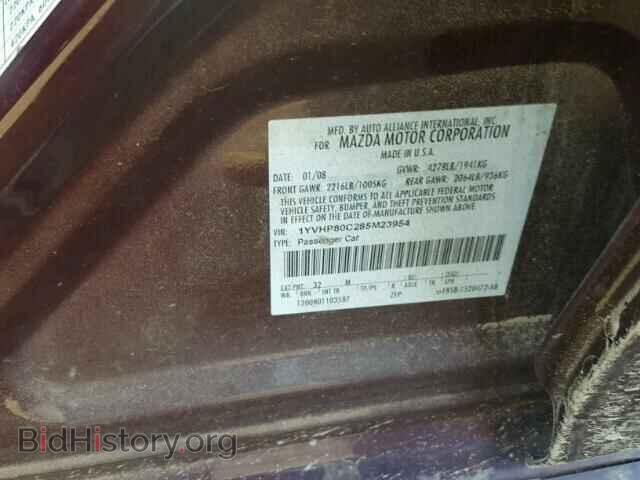2008 MAZDA 6 - VIN: 1YVHP80C285M23954 - Фото 10