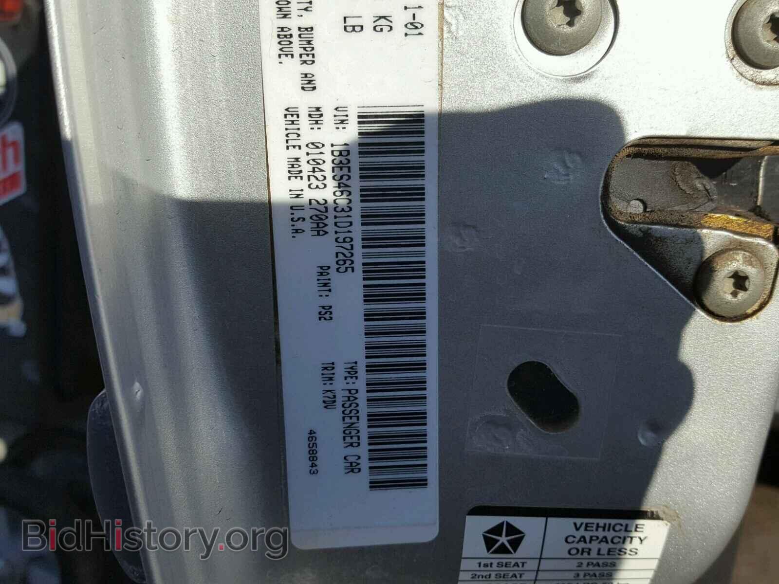 2001 DODGE NEON - VIN: 1B3ES46C31D197265 - Фото 10