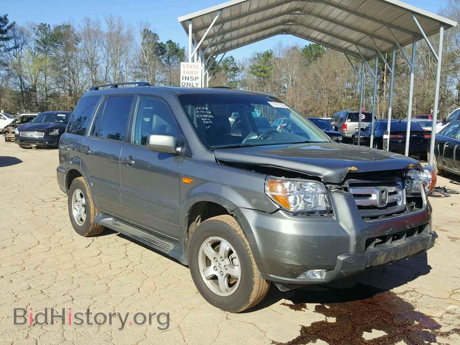 Photo 5FNYF28568B011546 - HONDA PILOT 2008
