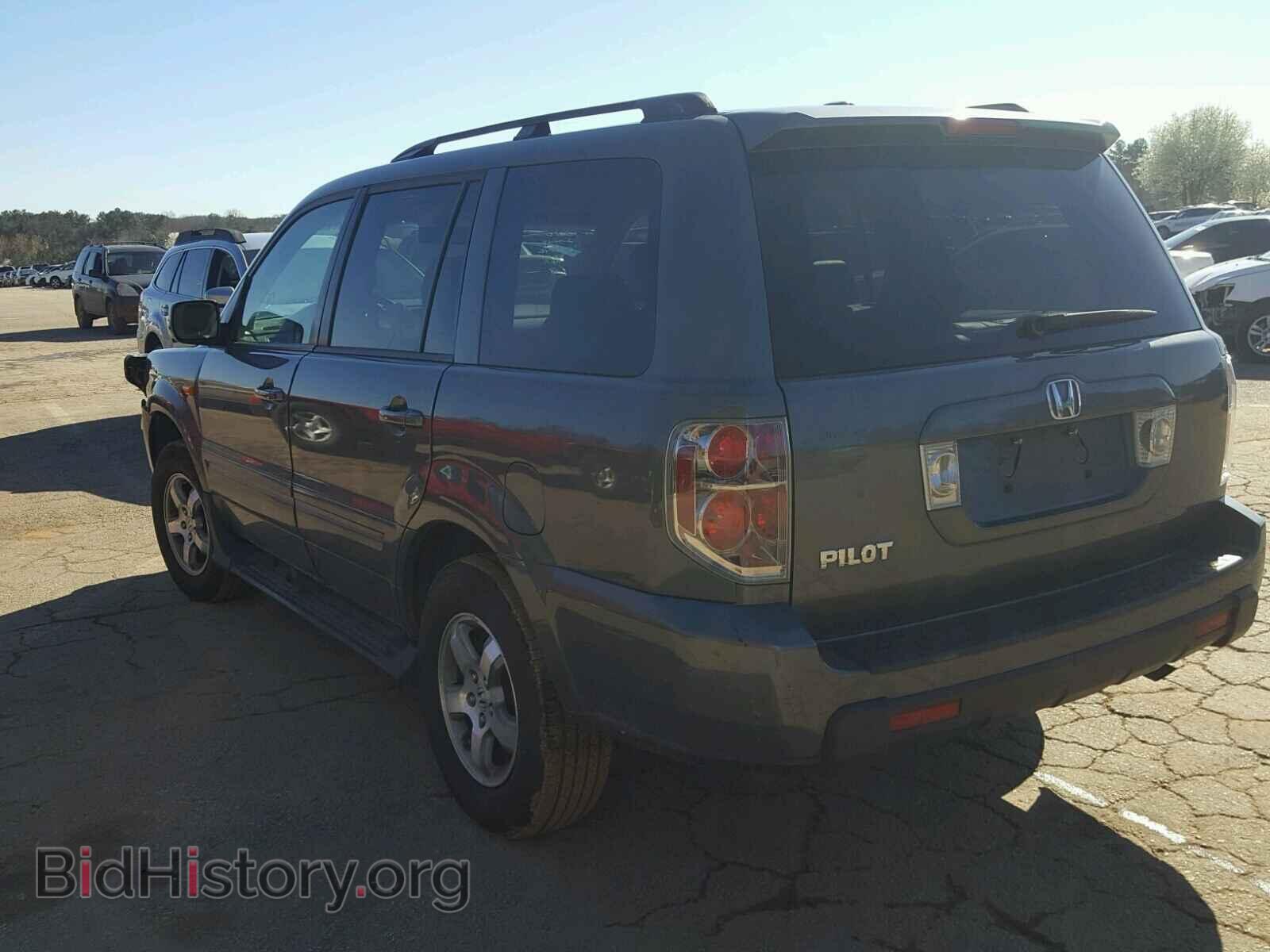 2008 HONDA PILOT - VIN: 5FNYF28568B011546 - Фото 3