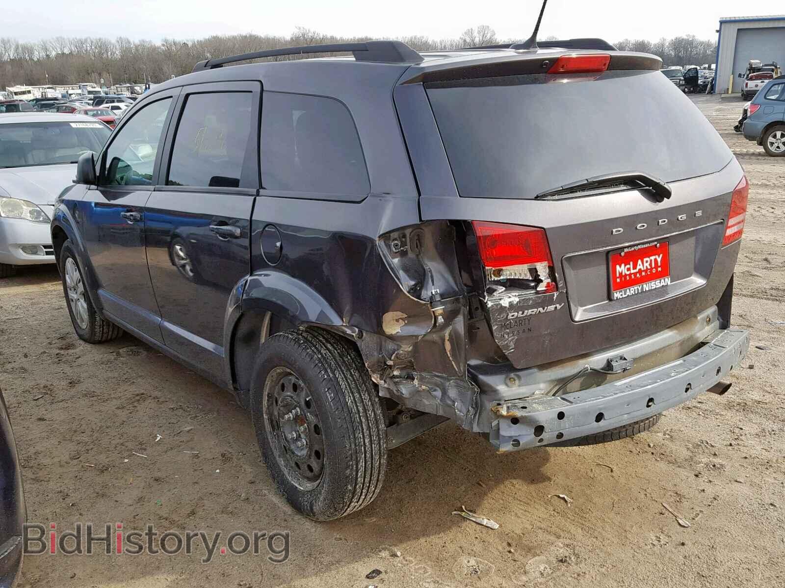 2017 DODGE JOURNEY SE - VIN: 3C4PDCAB0HT538460 - Фото 3