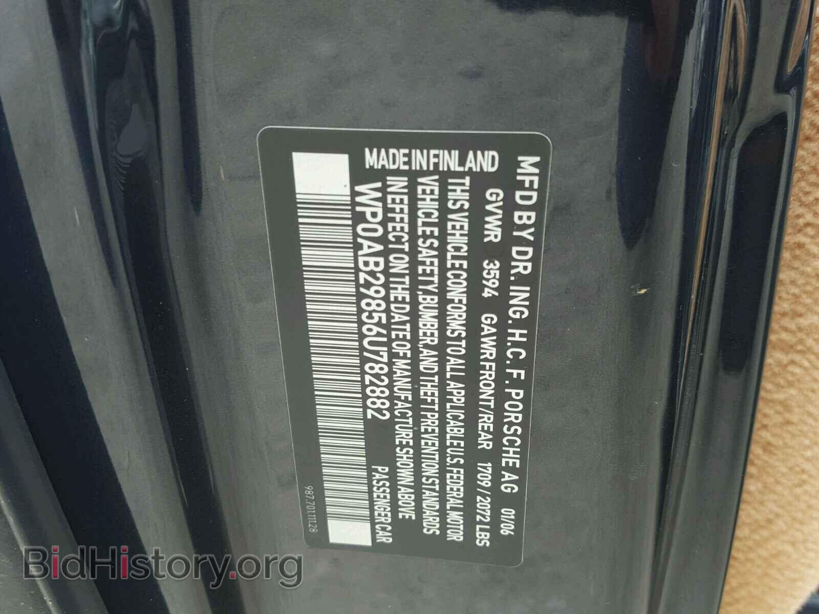 2006 PORSCHE CAYMAN - VIN: WP0AB29856U782882 - Фото 10