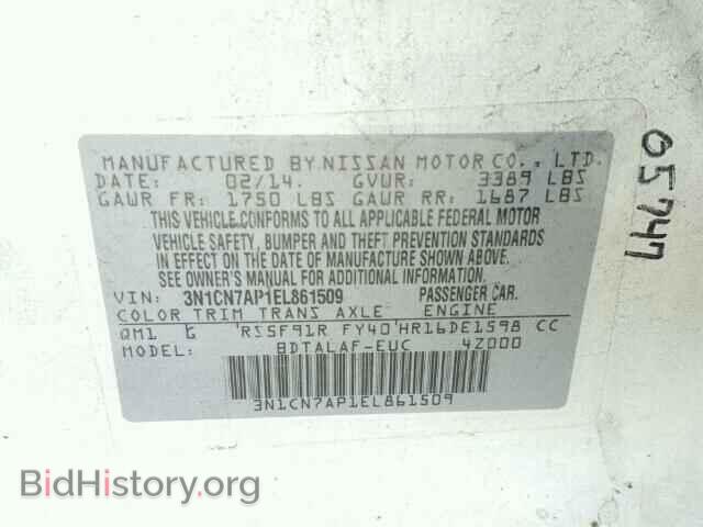 2014 NISSAN VERSA - VIN: 3N1CN7AP1EL861509 - Photo 10