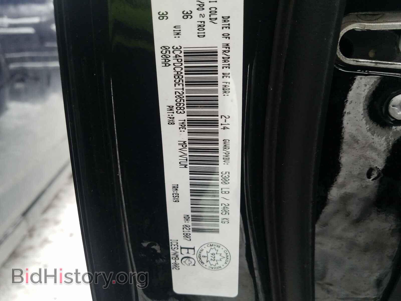 2014 DODGE JOURNEY - VIN: 3C4PDCAB5ET205683 - Фото 10