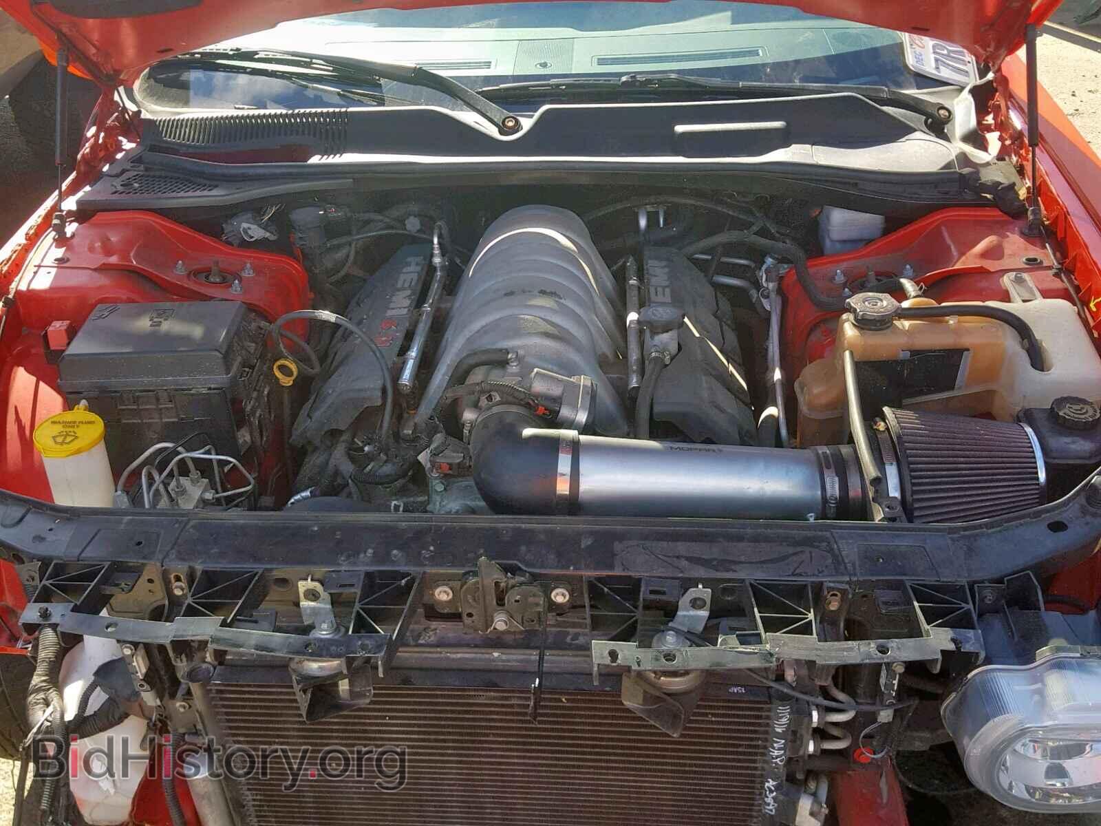 2010 DODGE CHALLENGER - VIN: 2B3CJ7DW1AH111253 - Фото 7