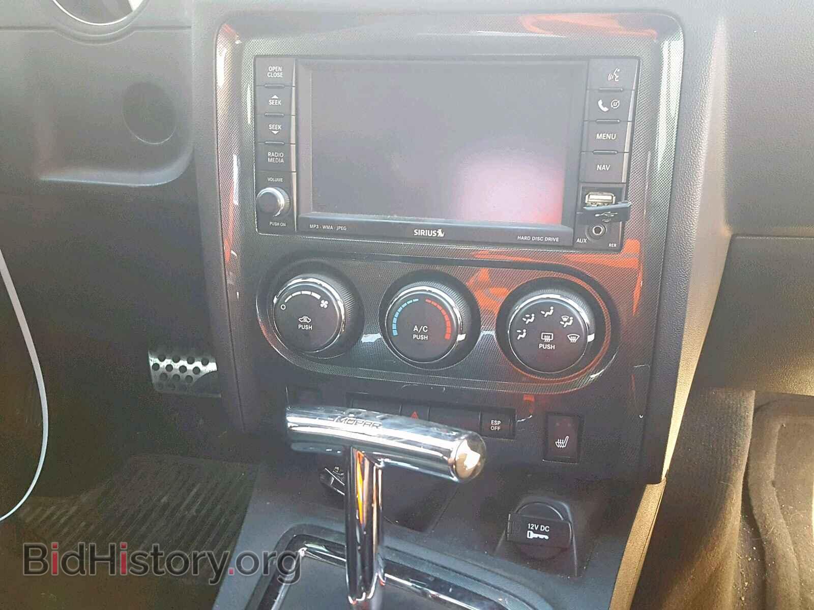 2010 DODGE CHALLENGER - VIN: 2B3CJ7DW1AH111253 - Фото 9