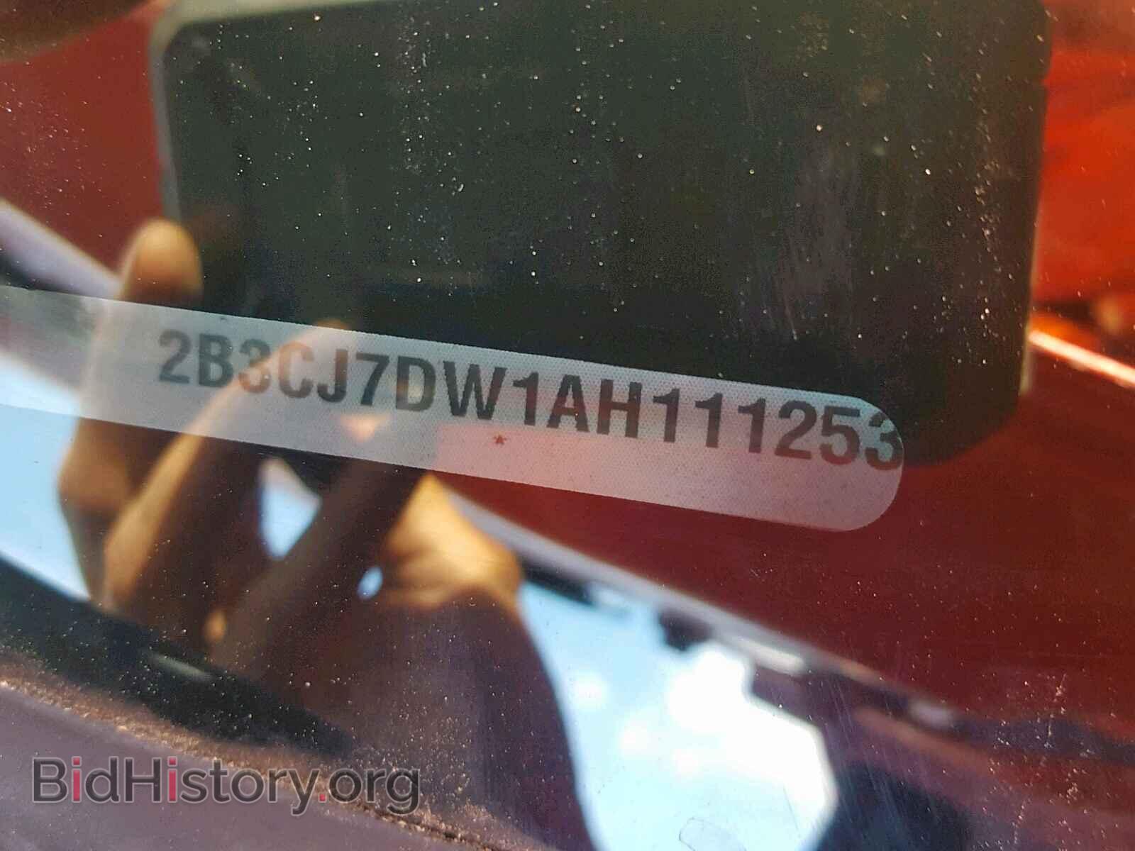 2010 DODGE CHALLENGER - VIN: 2B3CJ7DW1AH111253 - Фото 10