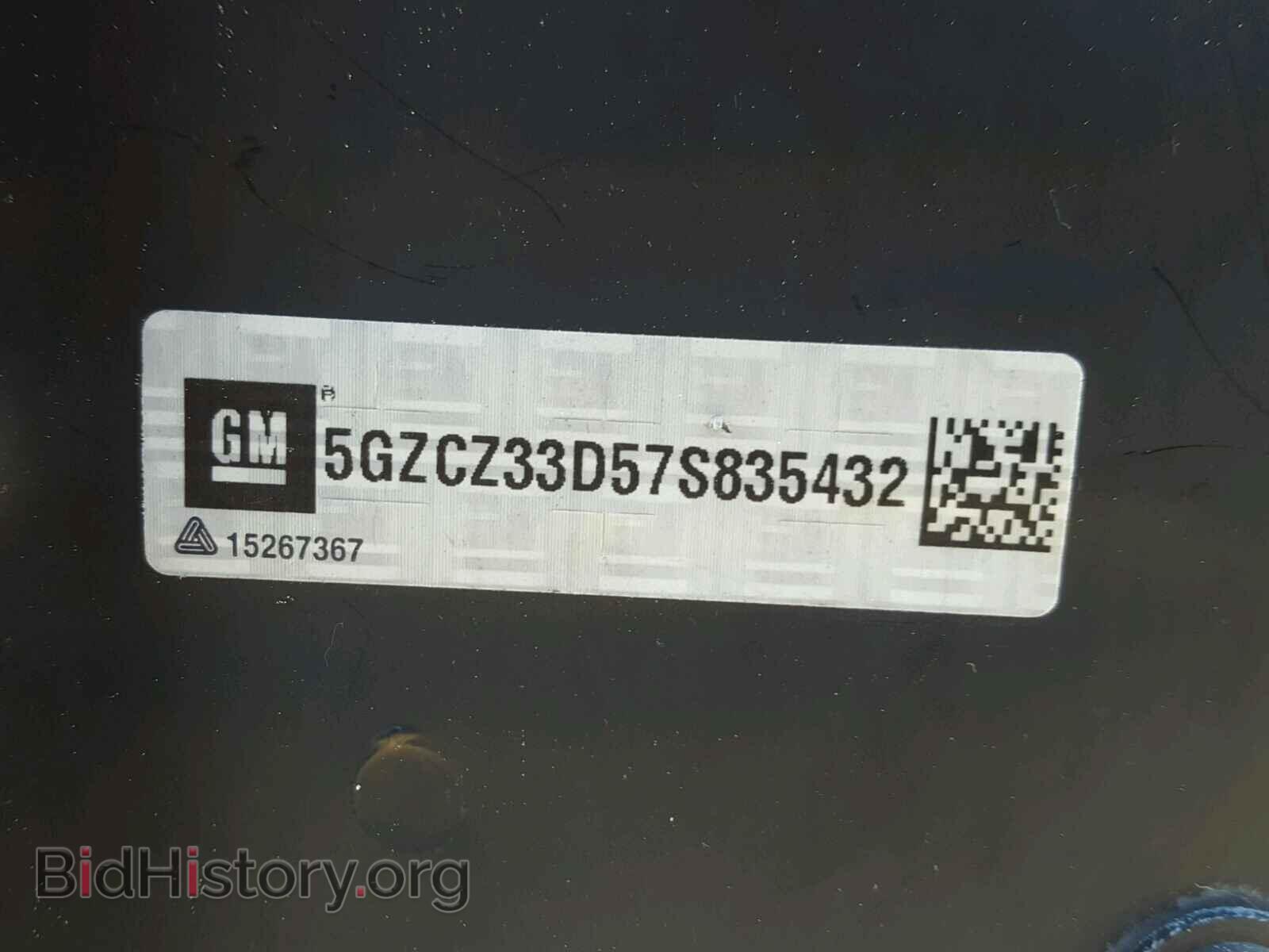 2007 SATURN VUE - VIN: 5GZCZ33D57S835432 - Фото 10