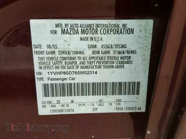 2006 MAZDA 6 - VIN: 1YVHP80D765M02314 - Фото 10