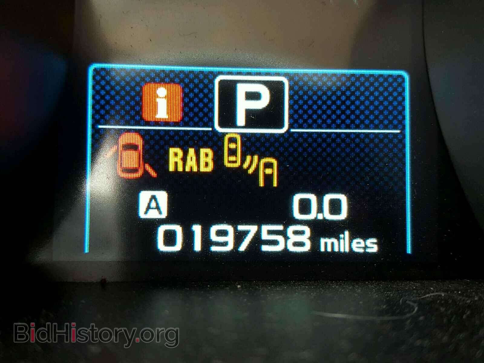 2017 SUBARU OUTBACK - VIN: 4S4BSANC5H3243353 - Photo 8
