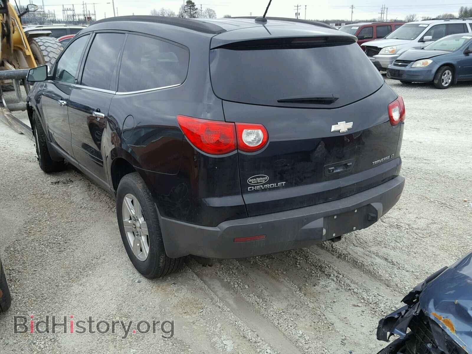 2009 CHEVROLET TRAVERSE - VIN: 1GNER23D79S140769 - Фото 3