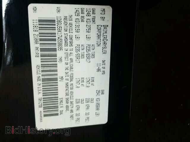2007 DODGE NITRO - VIN: 1D8GU58K17W558695 - Photo 10