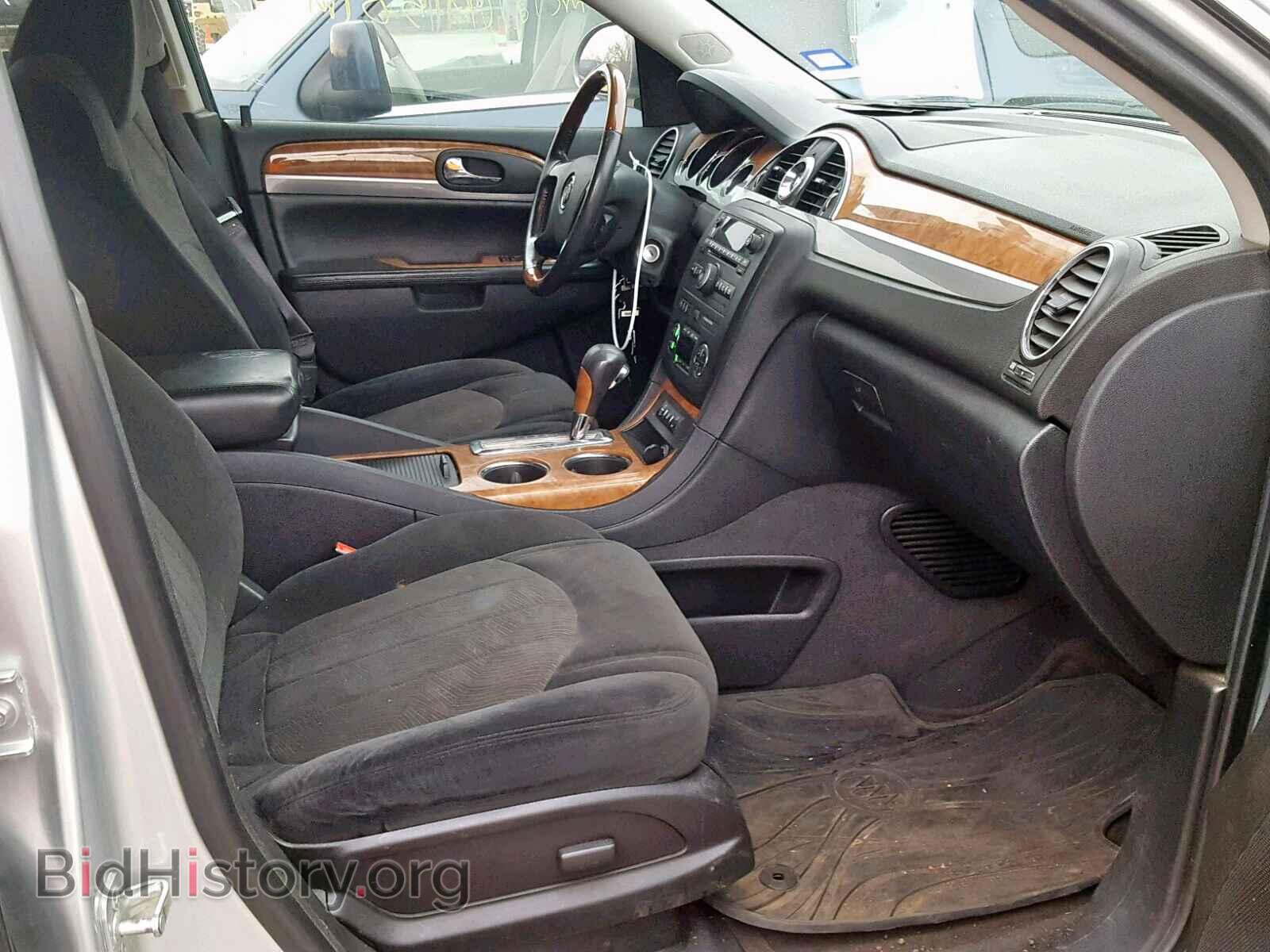 2012 BUICK ENCLAVE - VIN: 5GAKRAED0CJ364273 - Photo 5