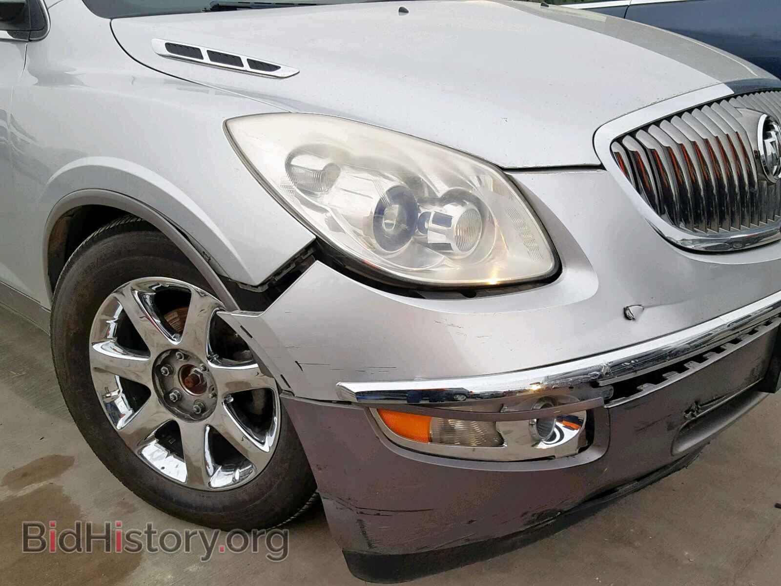 2012 BUICK ENCLAVE - VIN: 5GAKRAED0CJ364273 - Photo 9