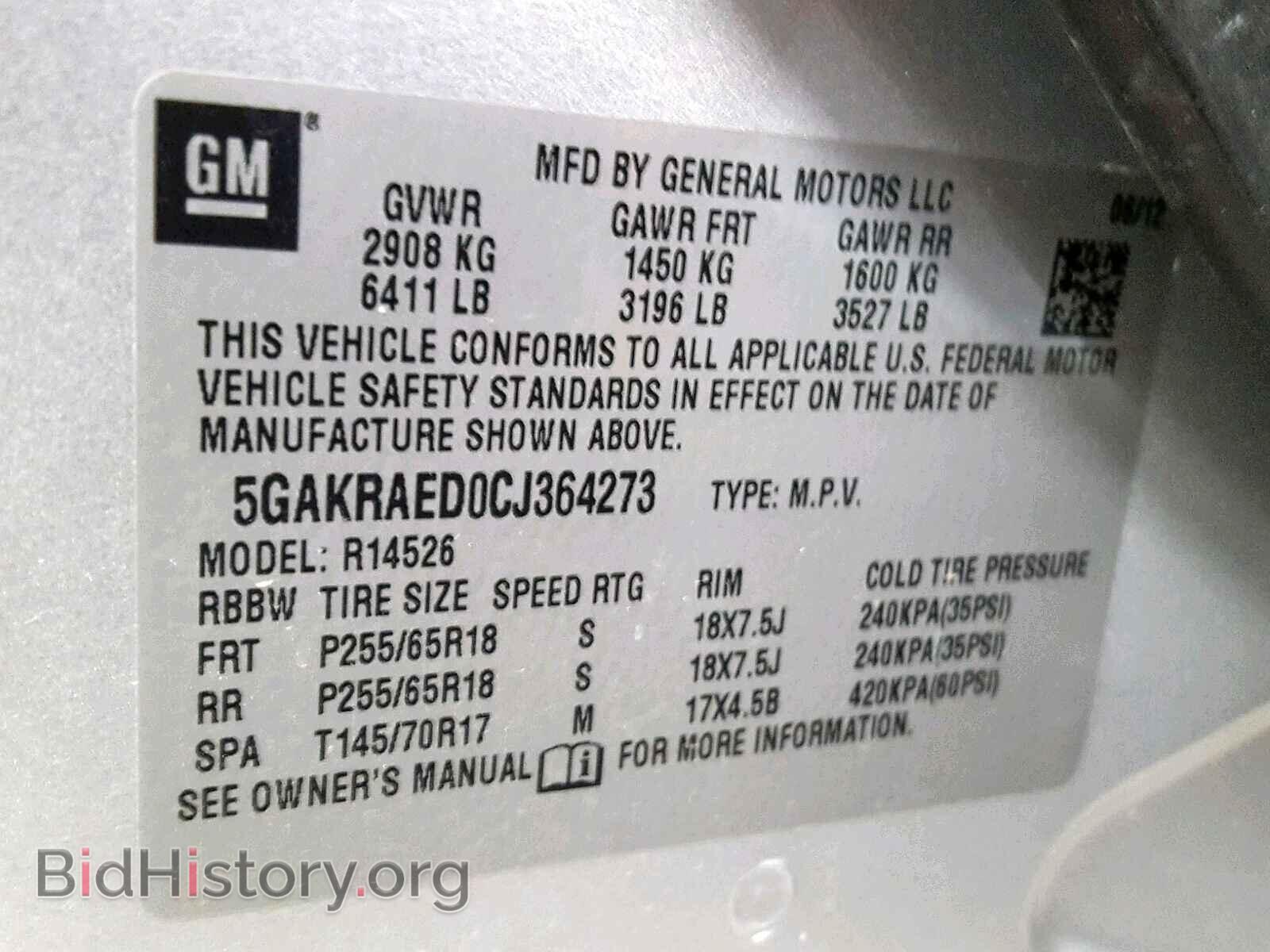 2012 BUICK ENCLAVE - VIN: 5GAKRAED0CJ364273 - Photo 10