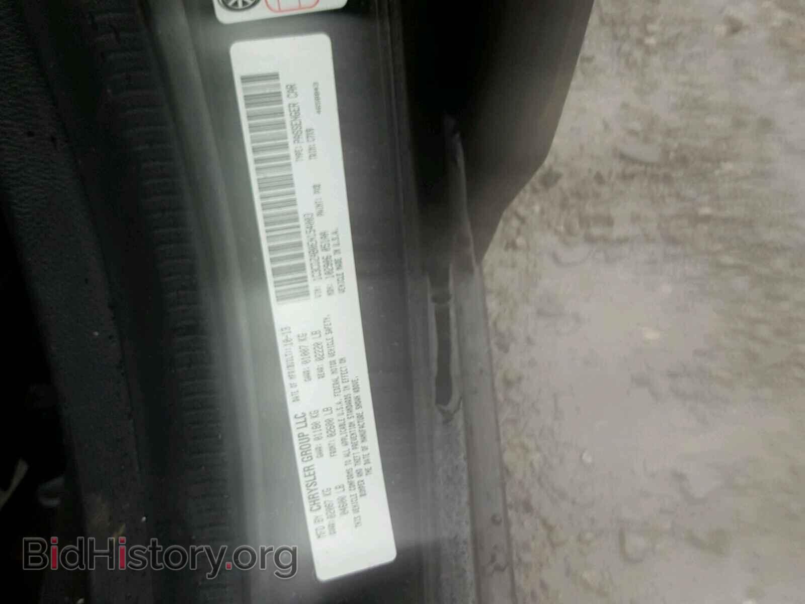 2014 DODGE AVENGER - VIN: 1C3CDZAB0EN154003 - Photo 10