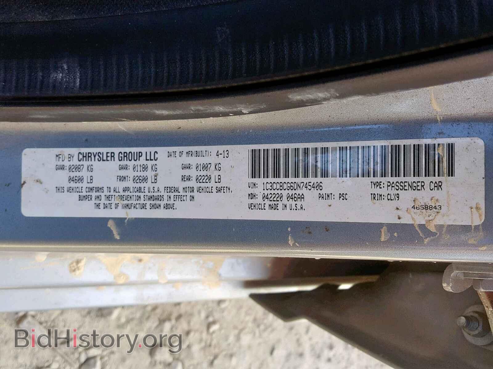 2013 CHRYSLER 200 - VIN: 1C3CCBCG6DN745406 - Фото 10