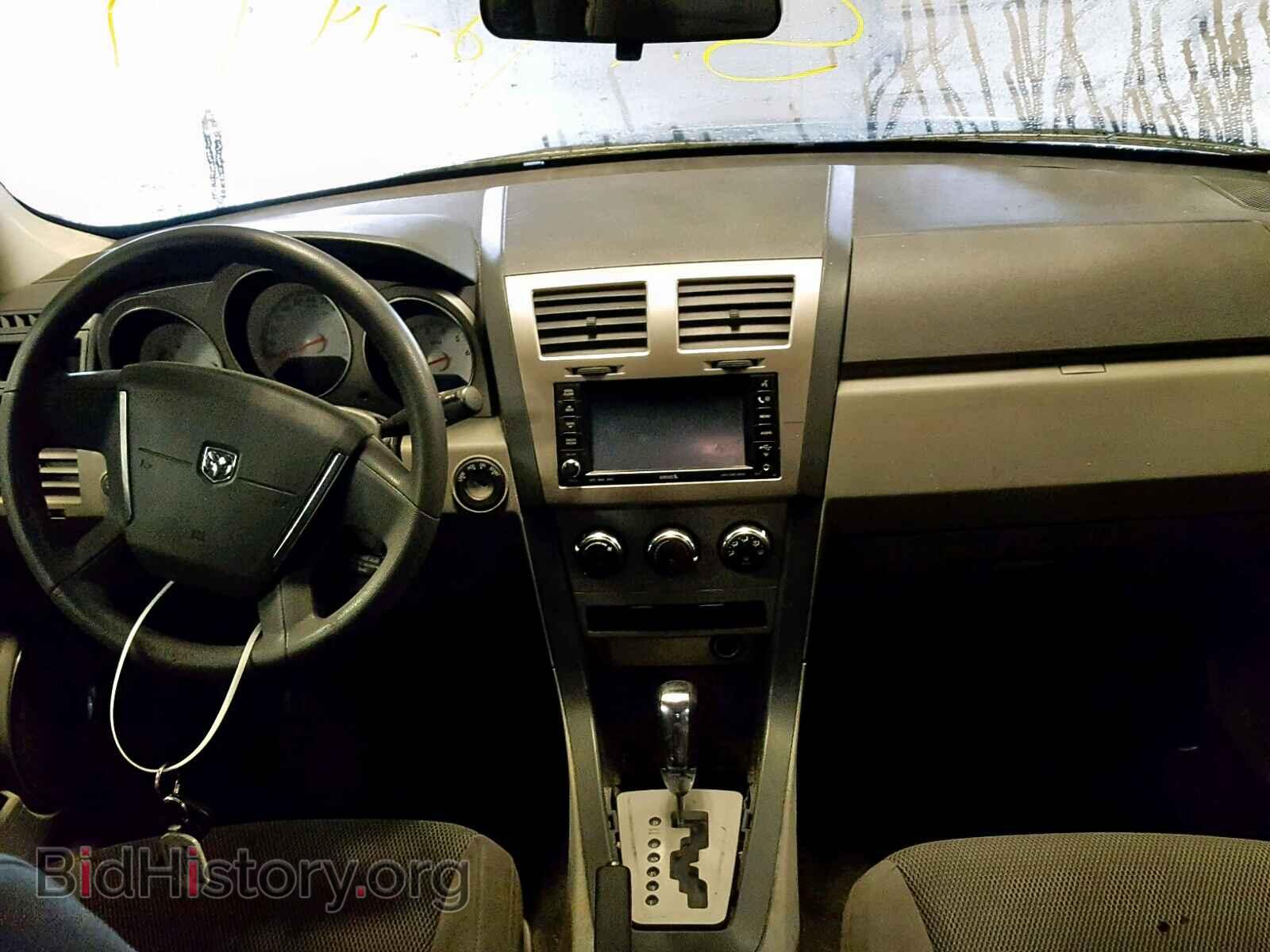 2008 DODGE AVENGER - VIN: 1B3LC56K98N217797 - Фото 9