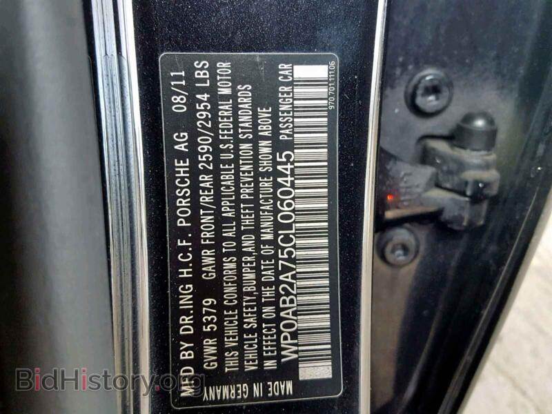 2012 Porsche PANAMERA (VIN WP0AB2A75CL060445) — photo 10 of 10