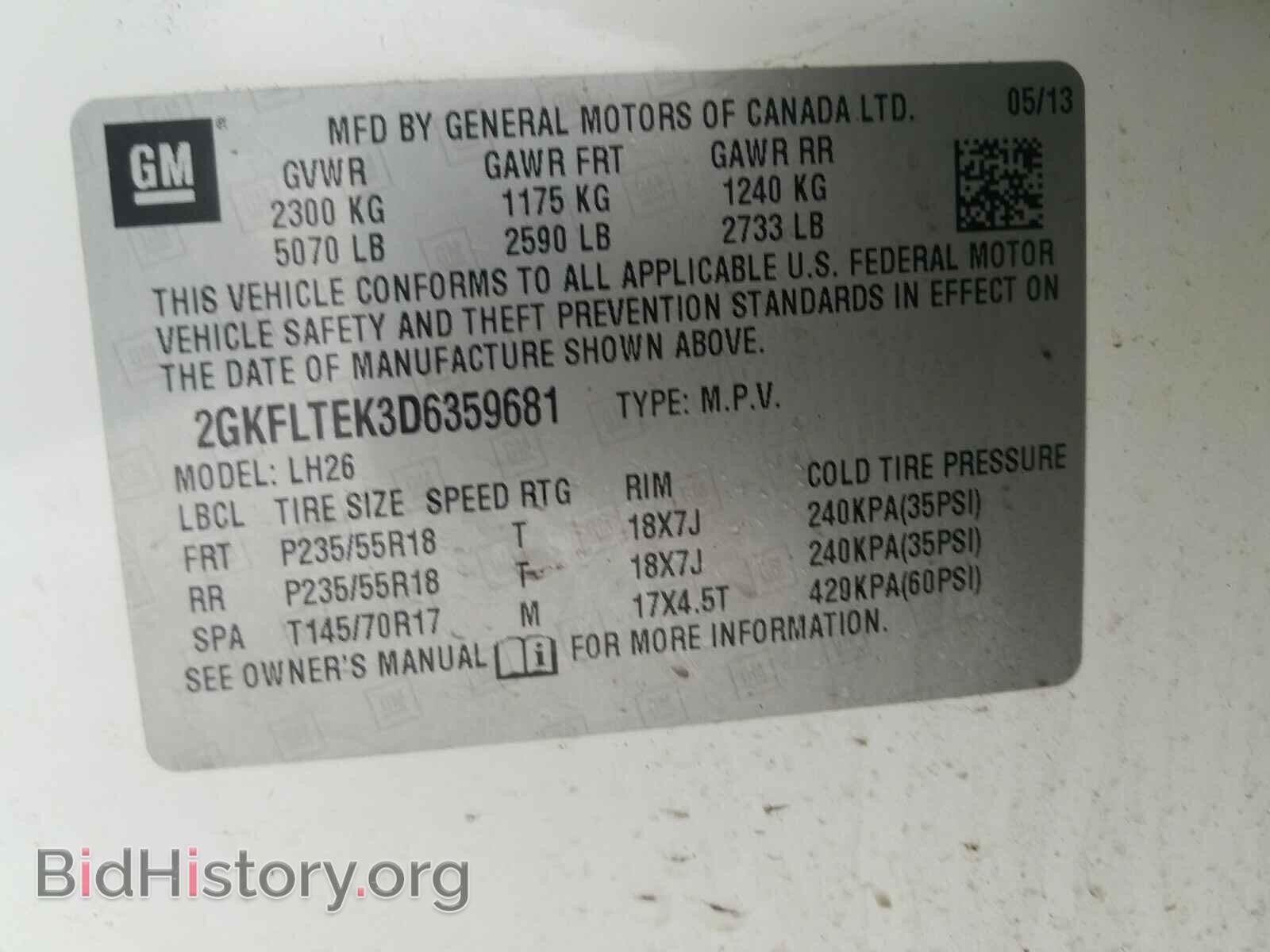 2013 GMC TERRAIN - VIN: 2GKFLTEK3D6359681 - Photo 10