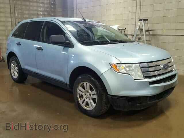 Фотография 2FMDK36C08BA32855 - FORD EDGE 2008