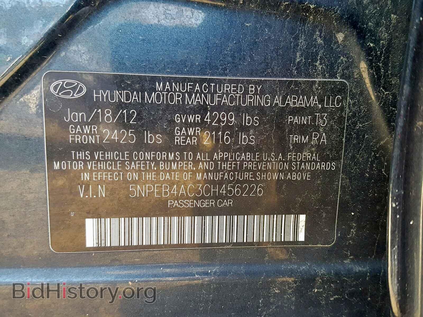 2012 HYUNDAI SONATA - VIN: 5NPEB4AC3CH456226 - Фото 10