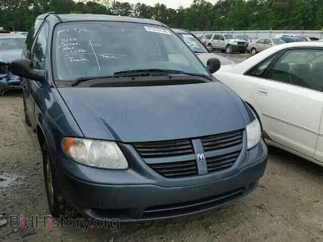 Фотография 1D4GP24R57B208391 - DODGE CARAVAN 2007