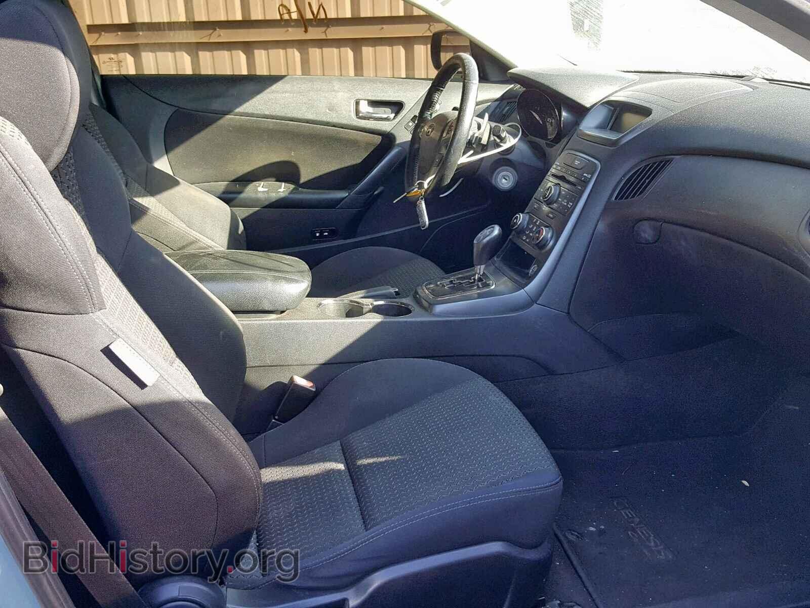 2012 HYUNDAI GENESIS - VIN: KMHHT6KDXCU066271 - Фото 5