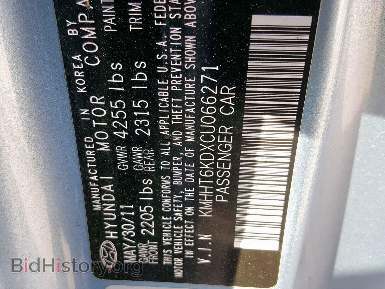 2012 HYUNDAI GENESIS - VIN: KMHHT6KDXCU066271 - Фото 10