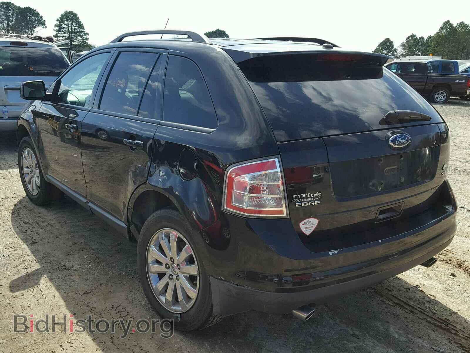 2008 FORD EDGE - VIN: 2FMDK38CX8BB13276 - Фото 3