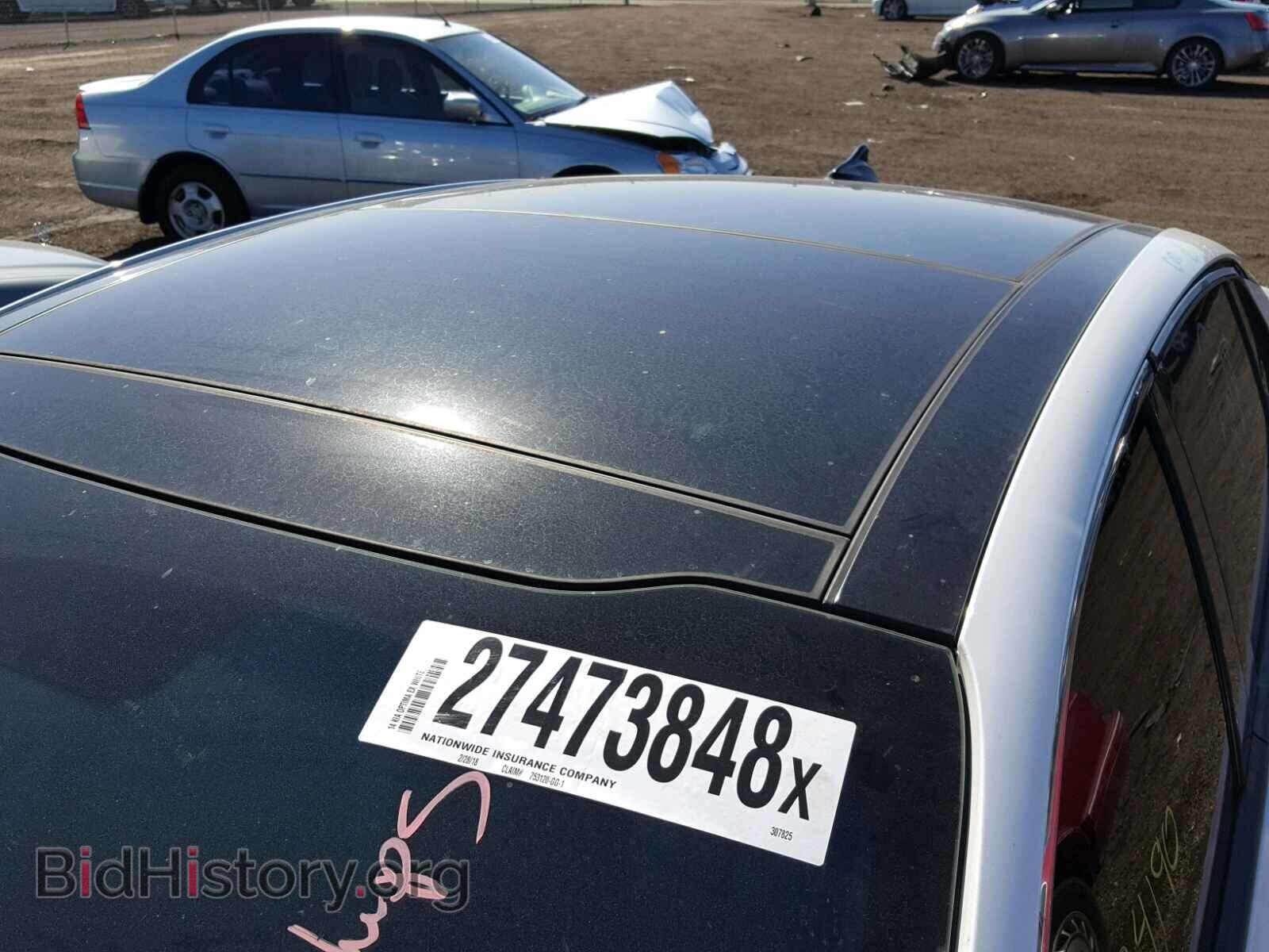 2014 KIA OPTIMA - VIN: 5XXGN4A72EG307825 - Фото 9