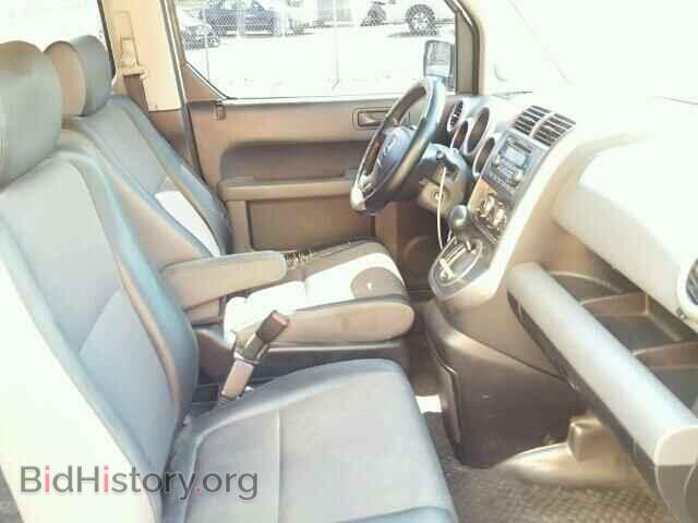 2003 HONDA ELEMENT - VIN: 5J6YH185X3L010551 - Фото 5