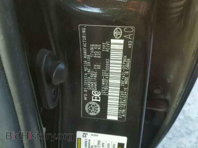 2009 TOYOTA COROLLA BA - VIN: 2T1BU40E49C100993 - Фото 10