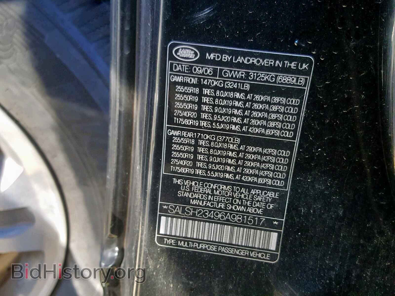 2006 LAND ROVER RANGE ROVE - VIN: SALSH23496A981517 - Фото 10