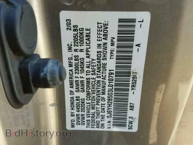 2003 HONDA ELEMENT - VIN: 5J6YH28503L010791 - Photo 10