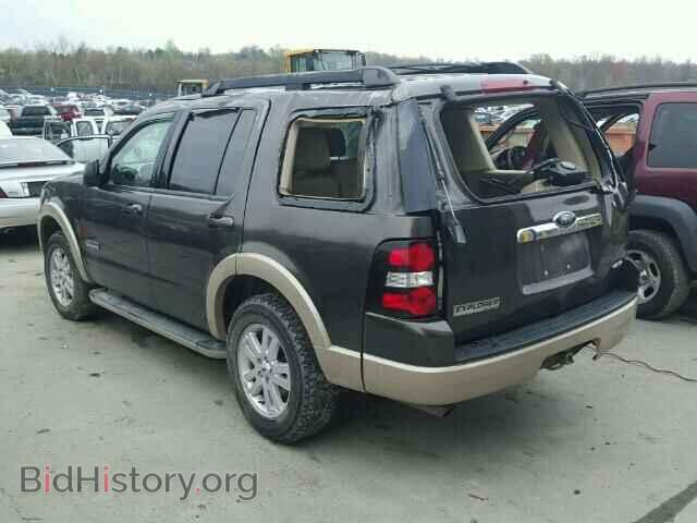 2008 FORD EXPLORER - VIN: 1FMEU74E18UA35655 - Photo 3