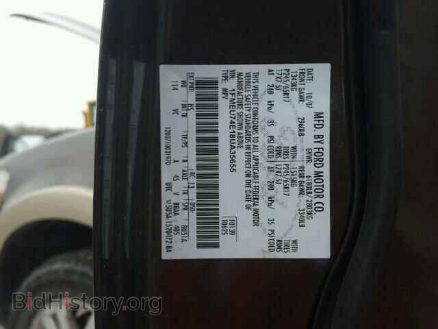 2008 FORD EXPLORER - VIN: 1FMEU74E18UA35655 - Photo 10