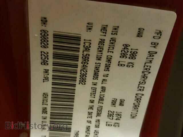 2004 CHRYSLER SEBRING - VIN: 1C3AL56R64N236082 - Фото 10