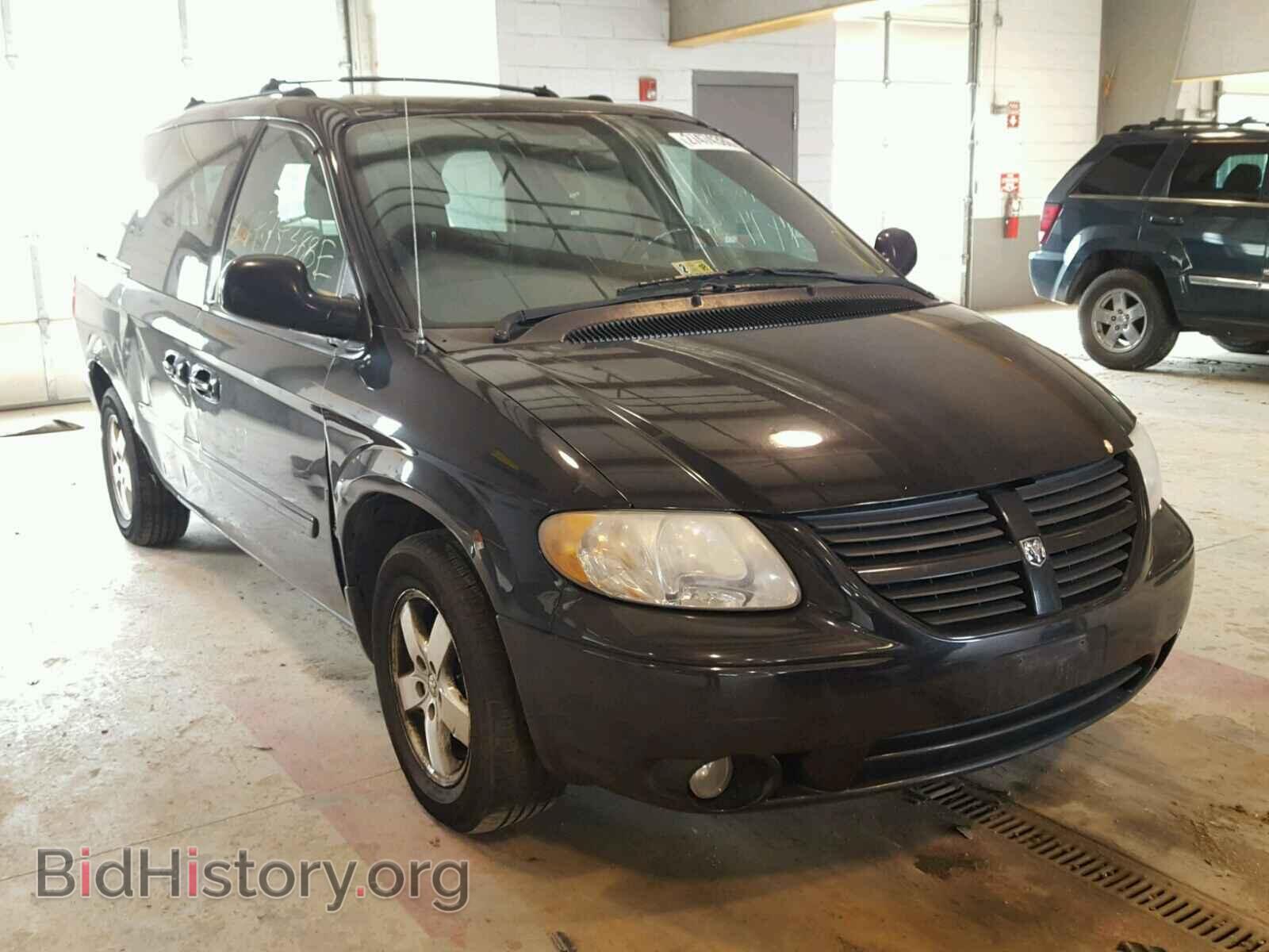Photo 2D4GP44L05R154388 - DODGE CARAVAN 2005