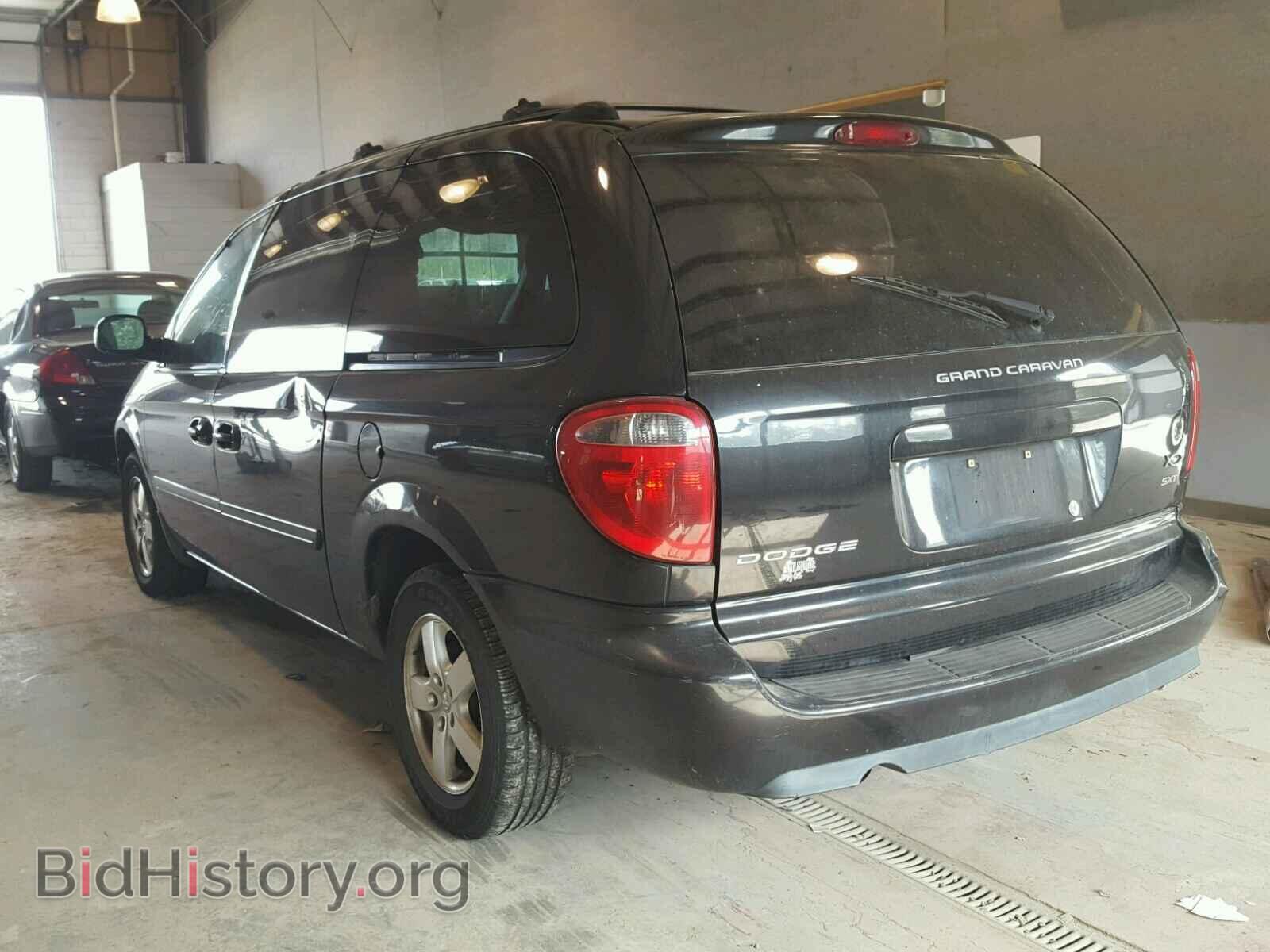 2005 DODGE CARAVAN - VIN: 2D4GP44L05R154388 - Фото 3