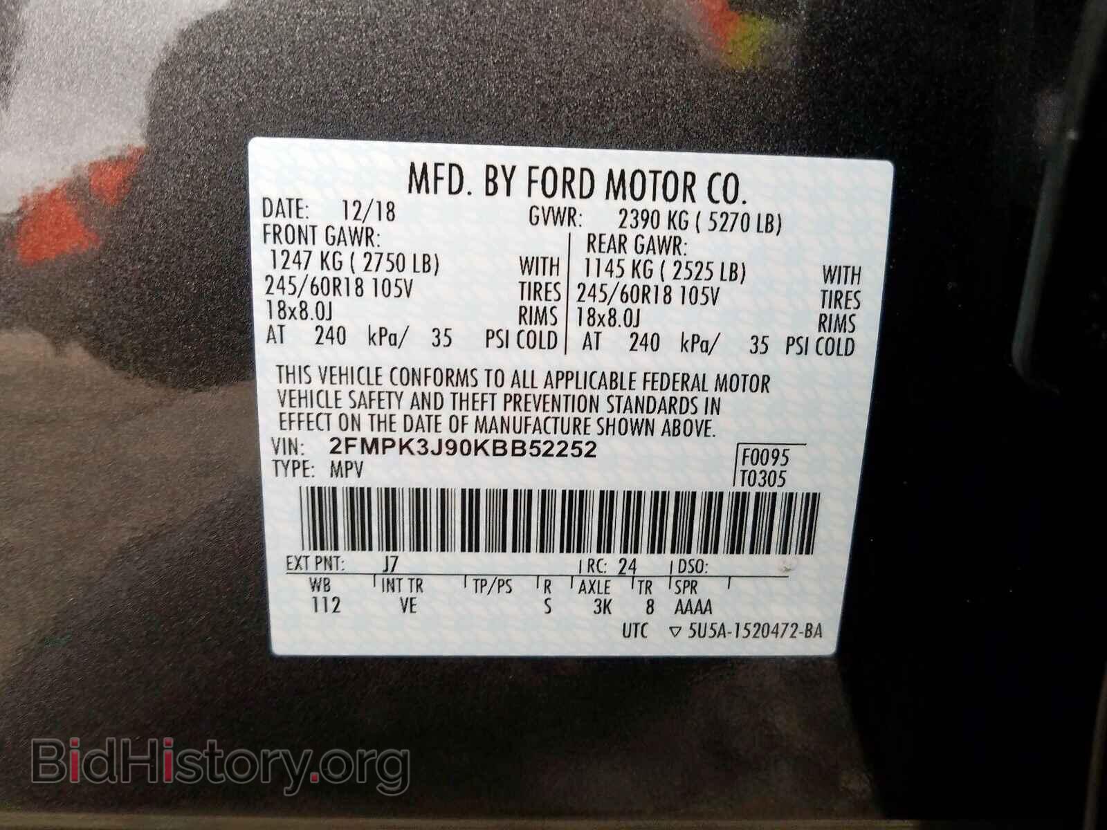 2019 FORD EDGE - VIN: 2FMPK3J90KBB52252 - Фото 10