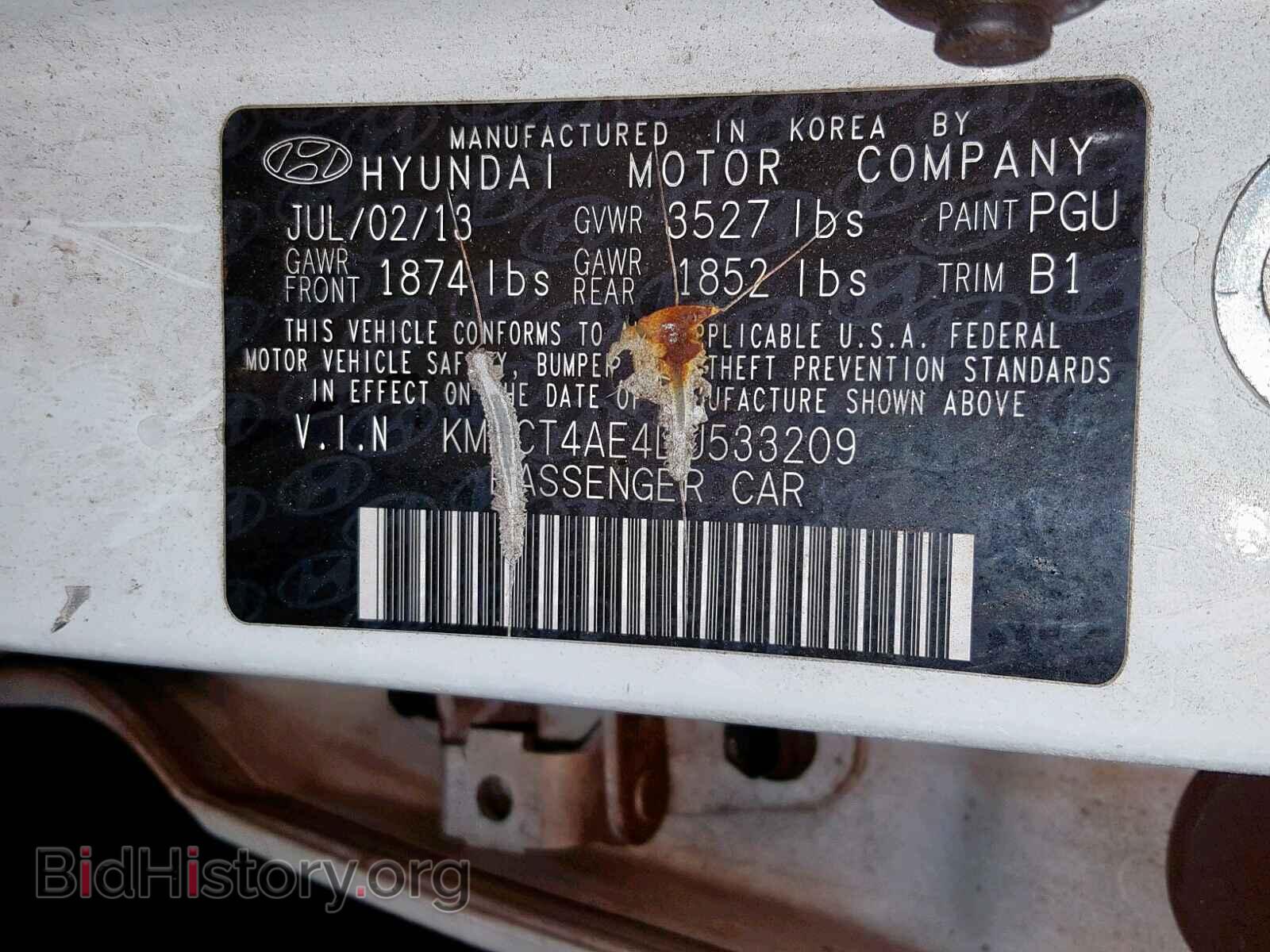 2013 HYUNDAI ACCENT - VIN: KMHCT4AE4DU533209 - Фото 10