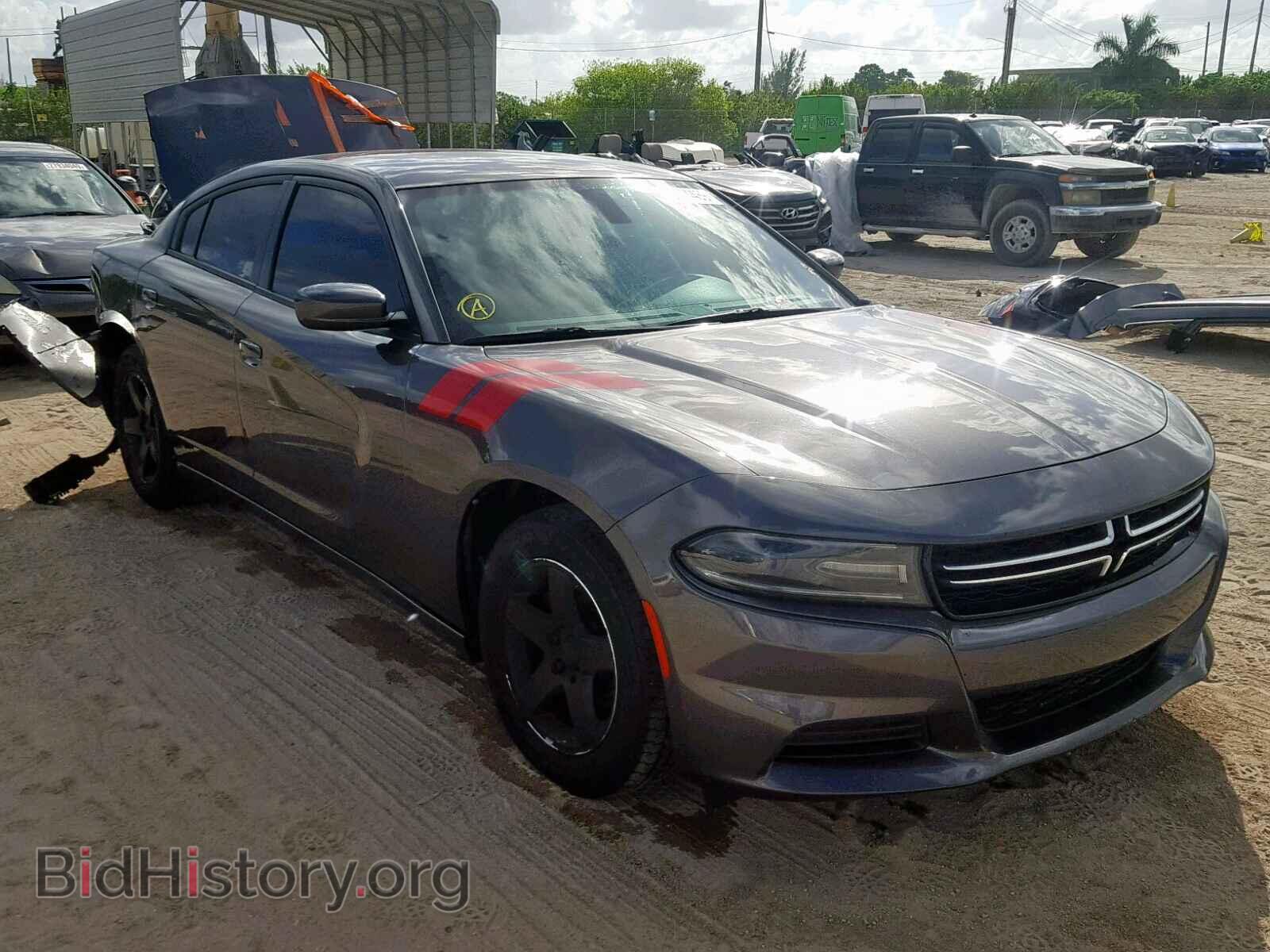 Фотография 2C3CDXBG6FH810052 - DODGE CHARGER 2015