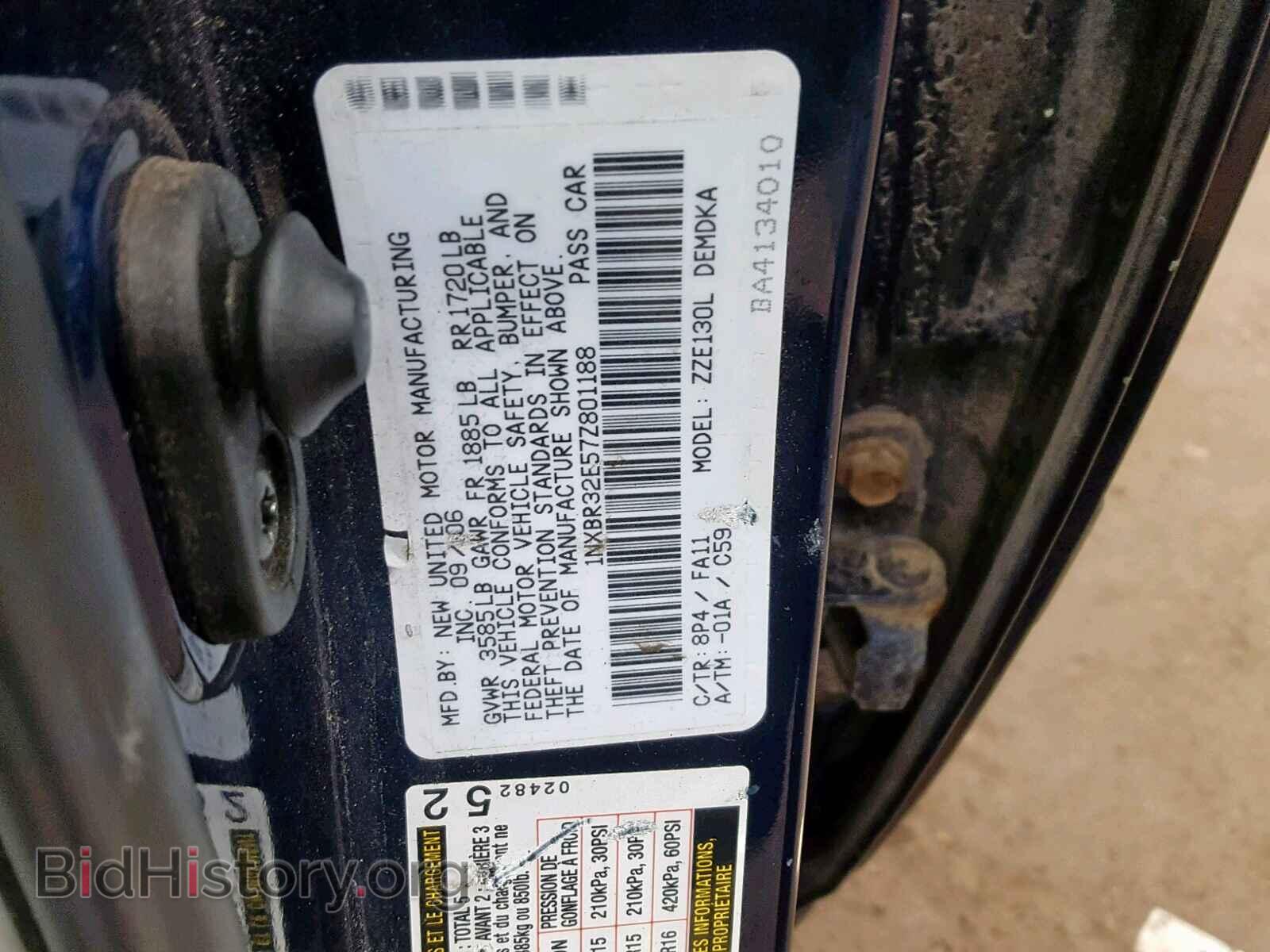 2007 TOYOTA COROLLA - VIN: 1NXBR32E57Z801188 - Фото 10