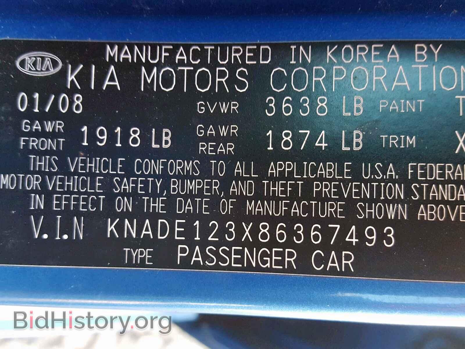 2008 KIA RIO BASE - VIN: KNADE123X86367493 - Фото 10