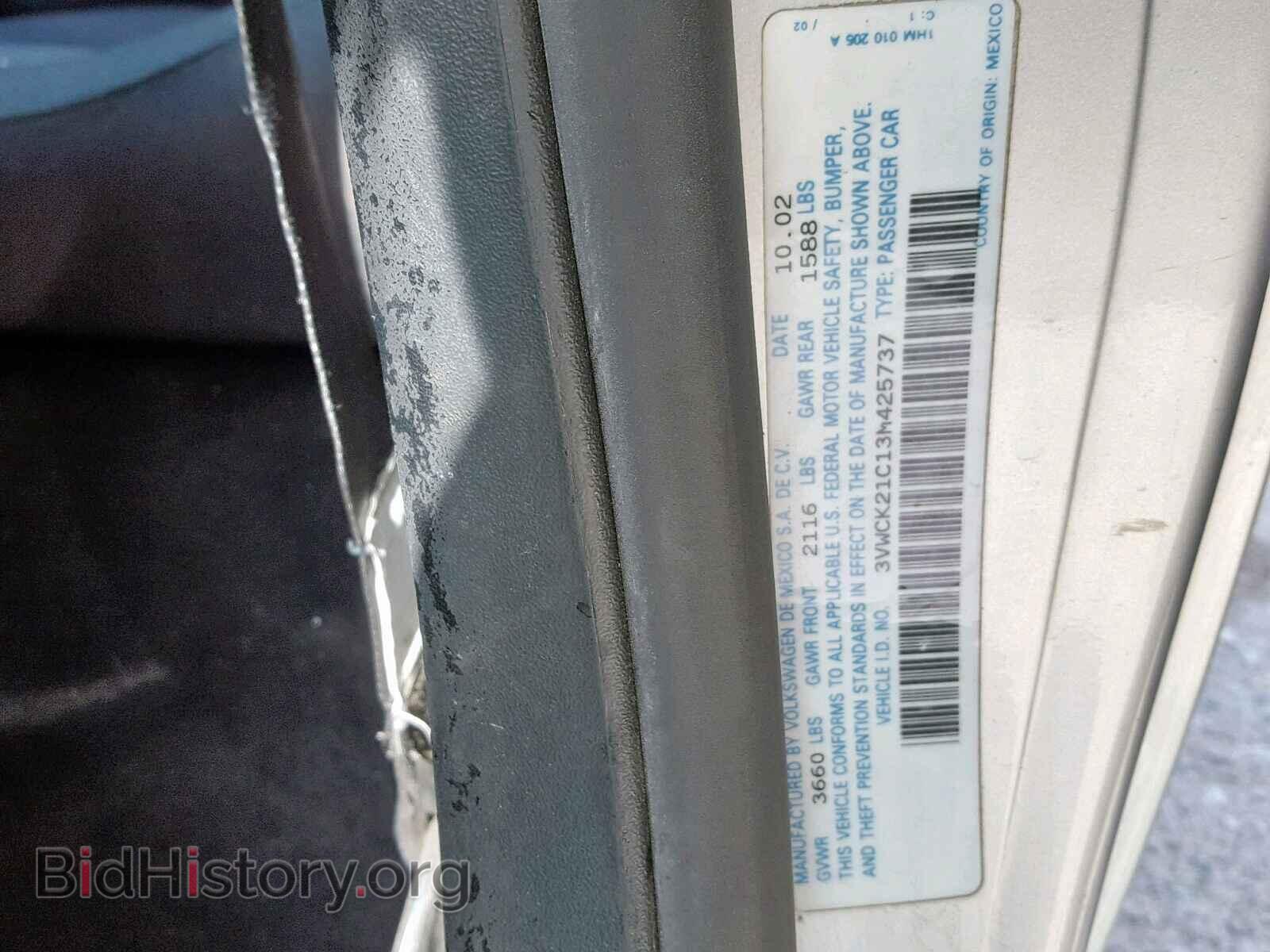 2003 VOLKSWAGEN BEETLE - VIN: 3VWCK21C13M425737 - Фото 10