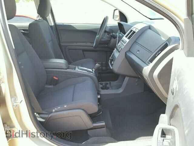2010 DODGE JOURNEY - VIN: 3D4PG4FB2AT178865 - Фото 5