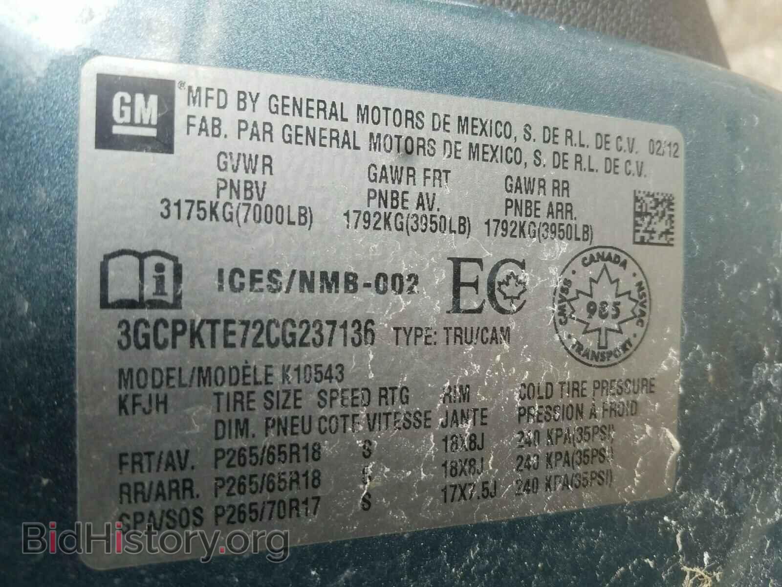2012 CHEVROLET SILVERADO - VIN: 3GCPKTE72CG237136 - Фото 10