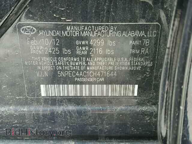 2012 HYUNDAI SONATA - VIN: 5NPEC4AC1CH471644 - Фото 10