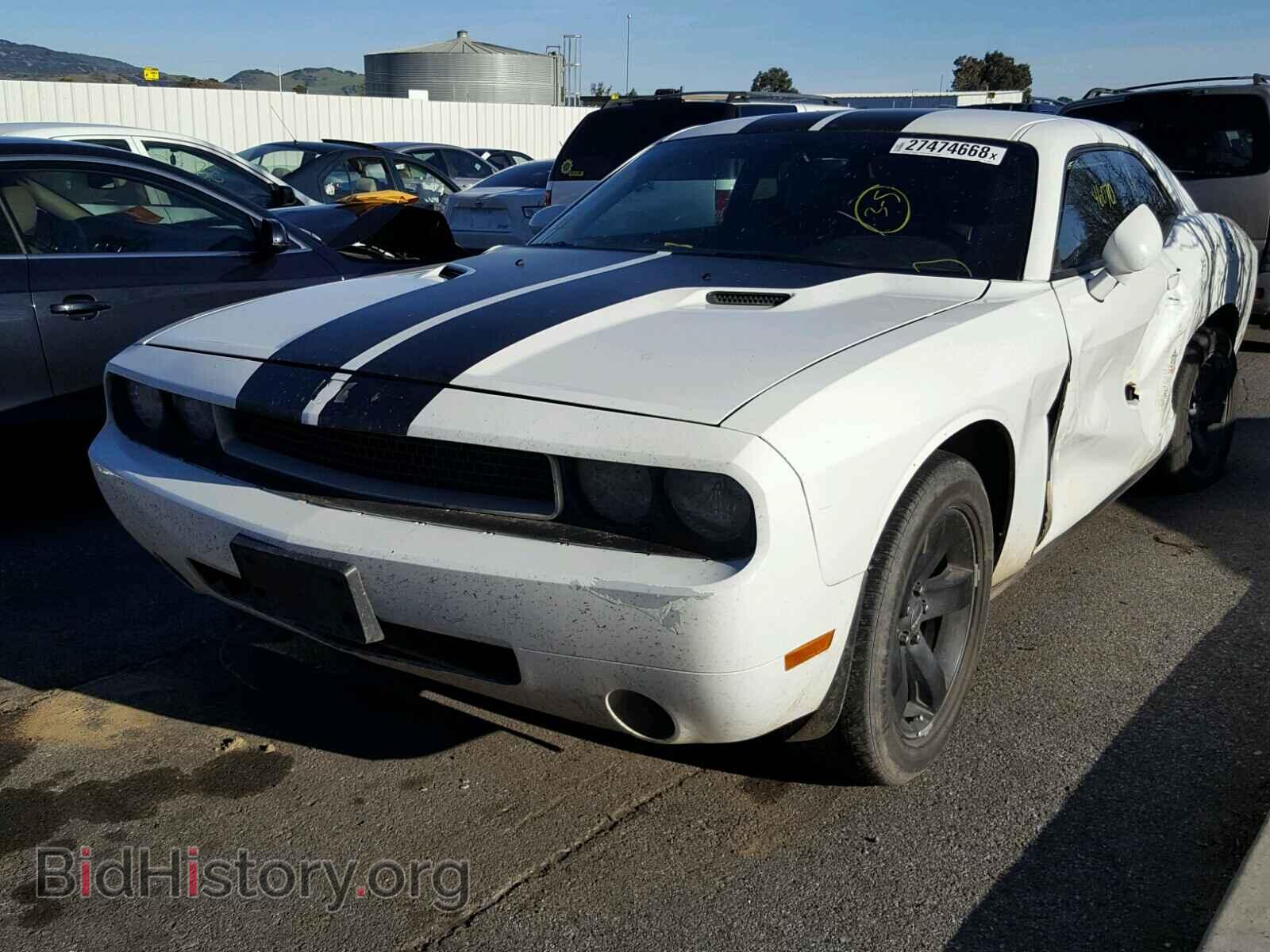 2013 DODGE CHALLENGER - VIN: 2C3CDYAG9DH705168 - Фото 2
